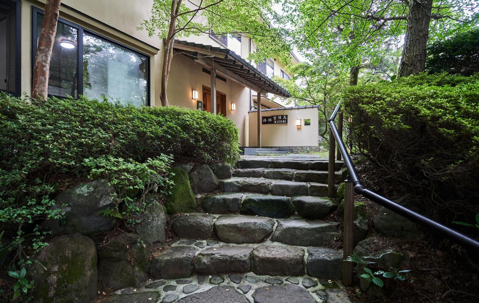Ajisai Onsen Ryokan - Award Winning Private Open Air Onsen Hakone Zewnętrze zdjęcie
