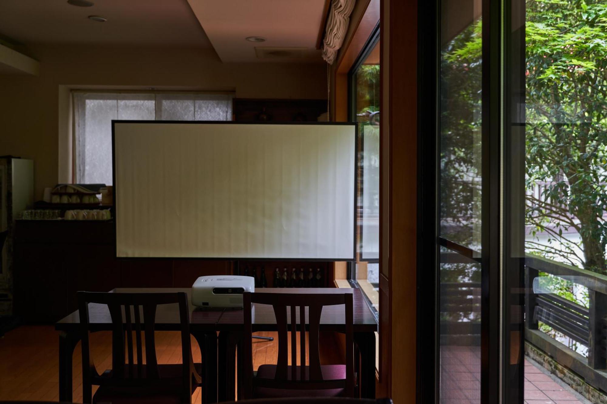 Ajisai Onsen Ryokan - Award Winning Private Open Air Onsen Hakone Zewnętrze zdjęcie