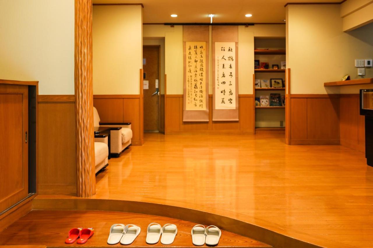 Ajisai Onsen Ryokan - Award Winning Private Open Air Onsen Hakone Zewnętrze zdjęcie